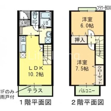 グリーンフィールド今岡の物件間取画像